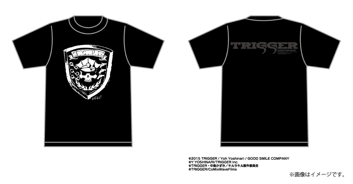 TRIGGER EXPO: Inferno Cop T-Shirt