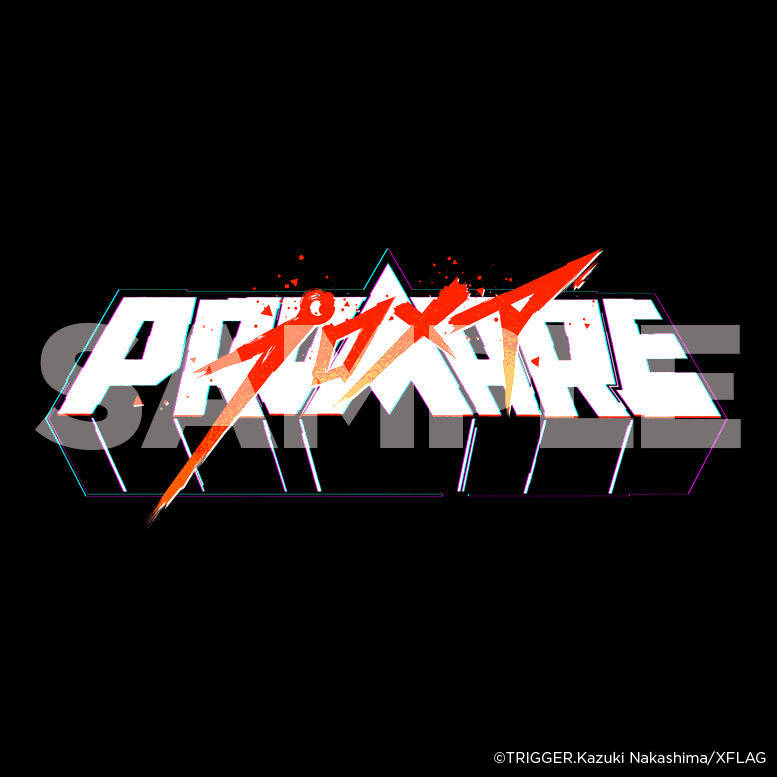 "Promare" Event Staff T-Shirt w/Main Title Logo (White)